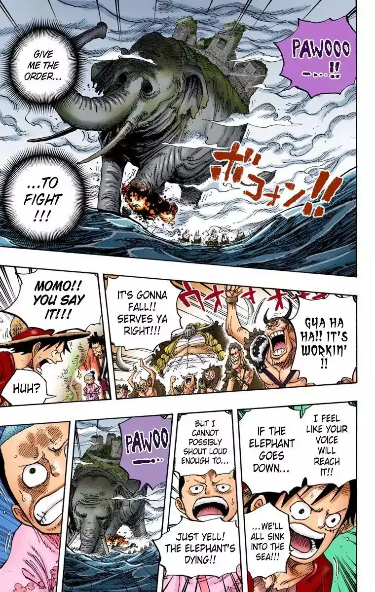 One Piece - Digital Colored Comics Chapter 821 11